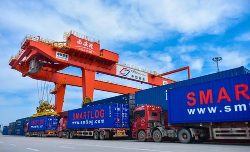 西安 打通内陆“出海口” 道路货物运输迎来新机遇