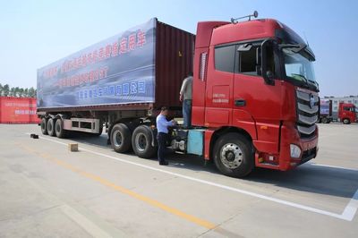 全国交通运输行业道路货物运输驾驶员职业技能竞赛分站赛火热开展，引领货运行业技能提升新热潮