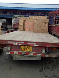 成都到南江县物流专线 富昌货运的专业道路运输服务